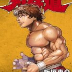 Baki-Dou [198 de 198] [22 Tomos]