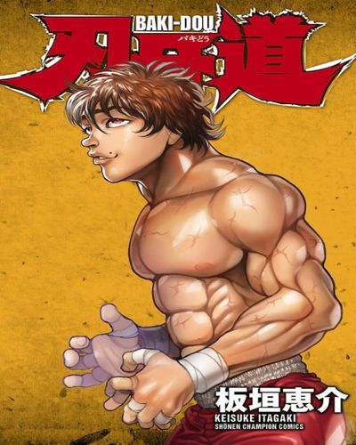 Baki-Dou [198 de 198] [22 Tomos]