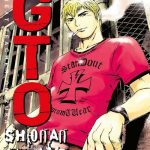 GTO Shonan 14 Days