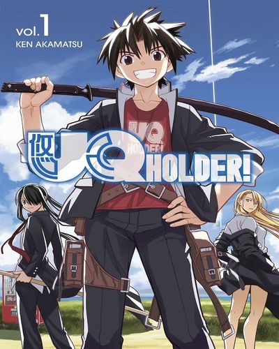 Uq Holder