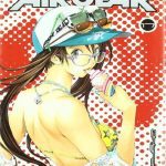 Air Gear