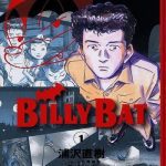 Billy Bat