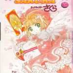 Cardcaptor Sakura