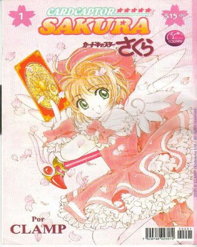 Cardcaptor Sakura