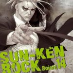 Sun-Ken Rock