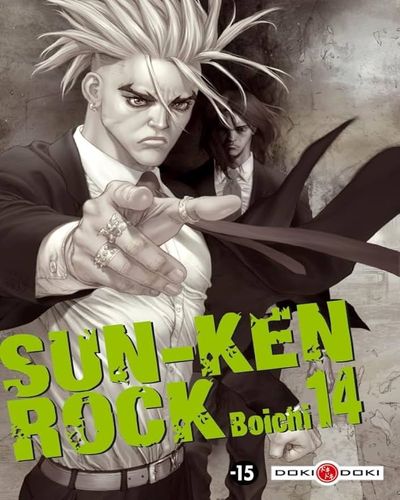 Sun-Ken Rock