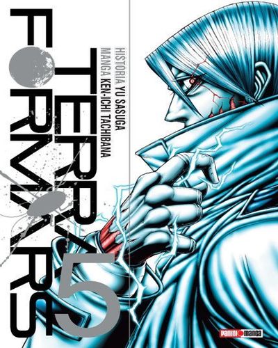 Terra Formars